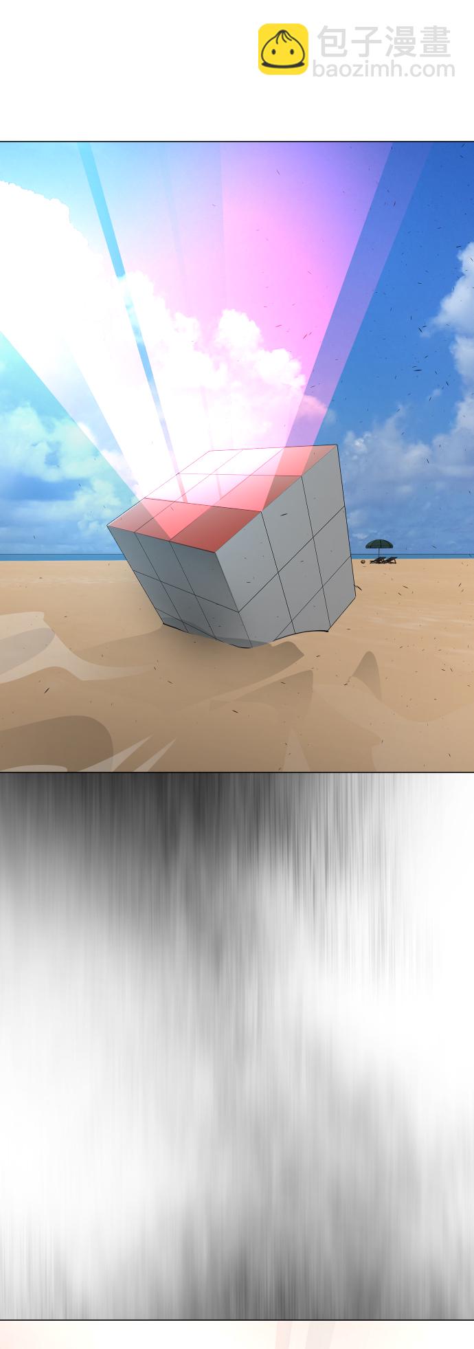 超人的時代 - [第二季] 第27話(2/2) - 1