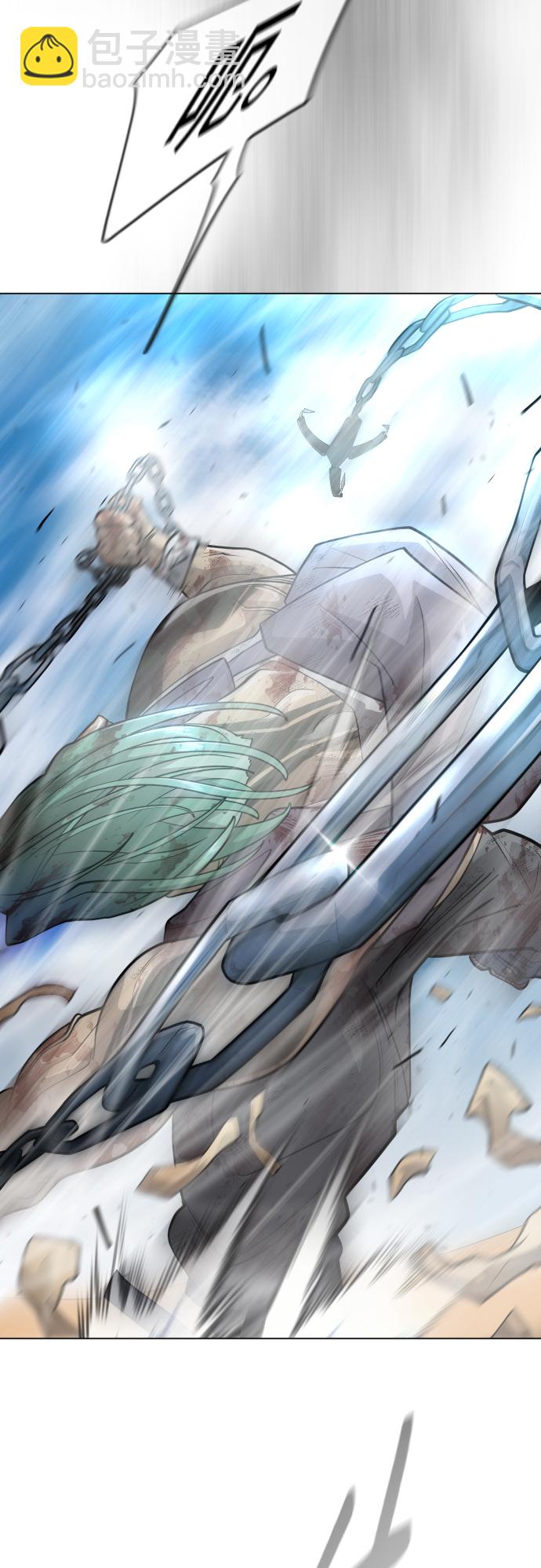 超人的時代 - [第二季] 第29話(1/2) - 2