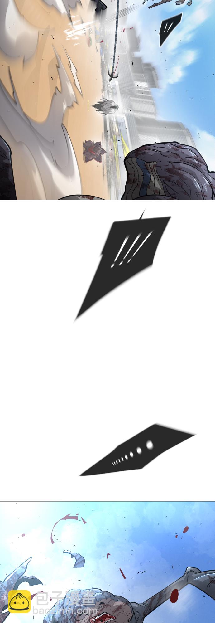 超人的時代 - [第二季] 第29話(1/2) - 5