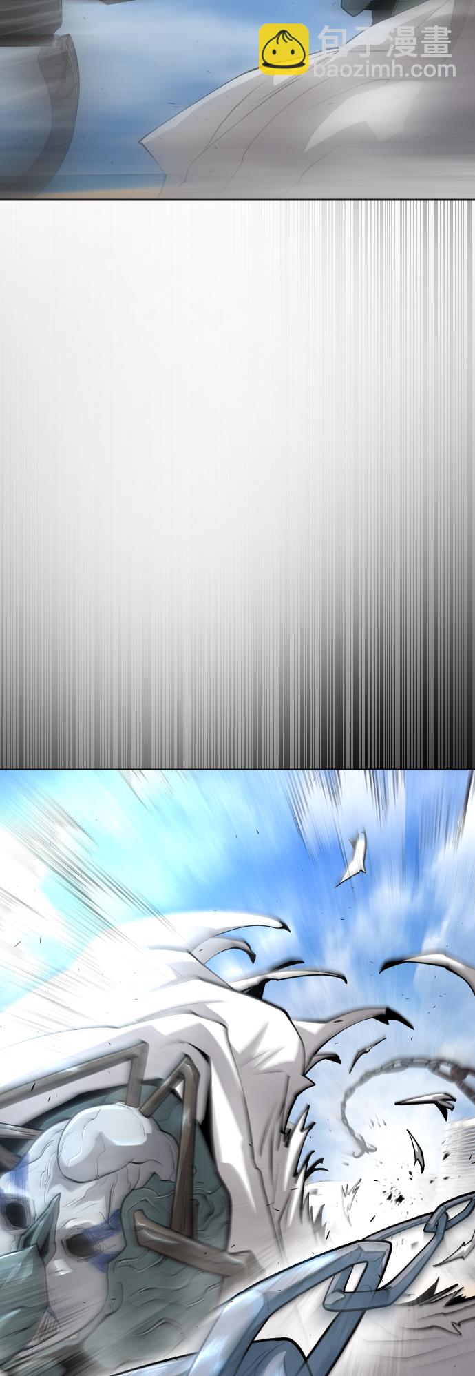 超人的時代 - [第二季] 第29話(1/2) - 7