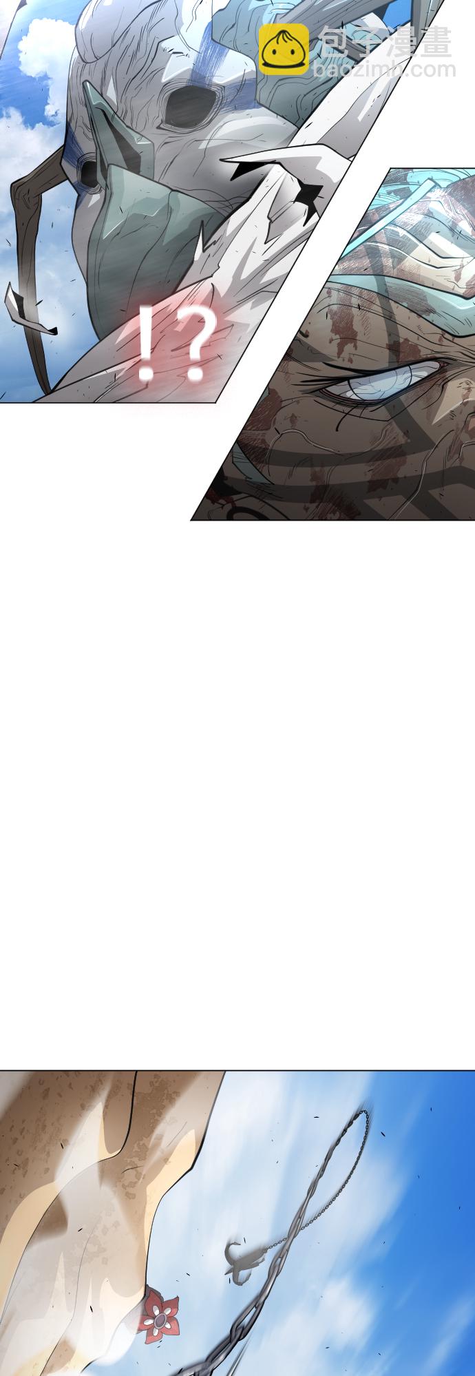 超人的時代 - [第二季] 第29話(1/2) - 2