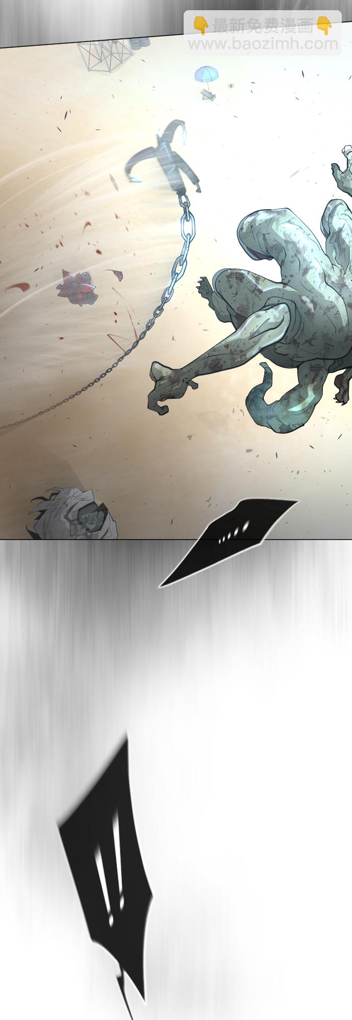 超人的時代 - [第二季] 第29話(1/2) - 7