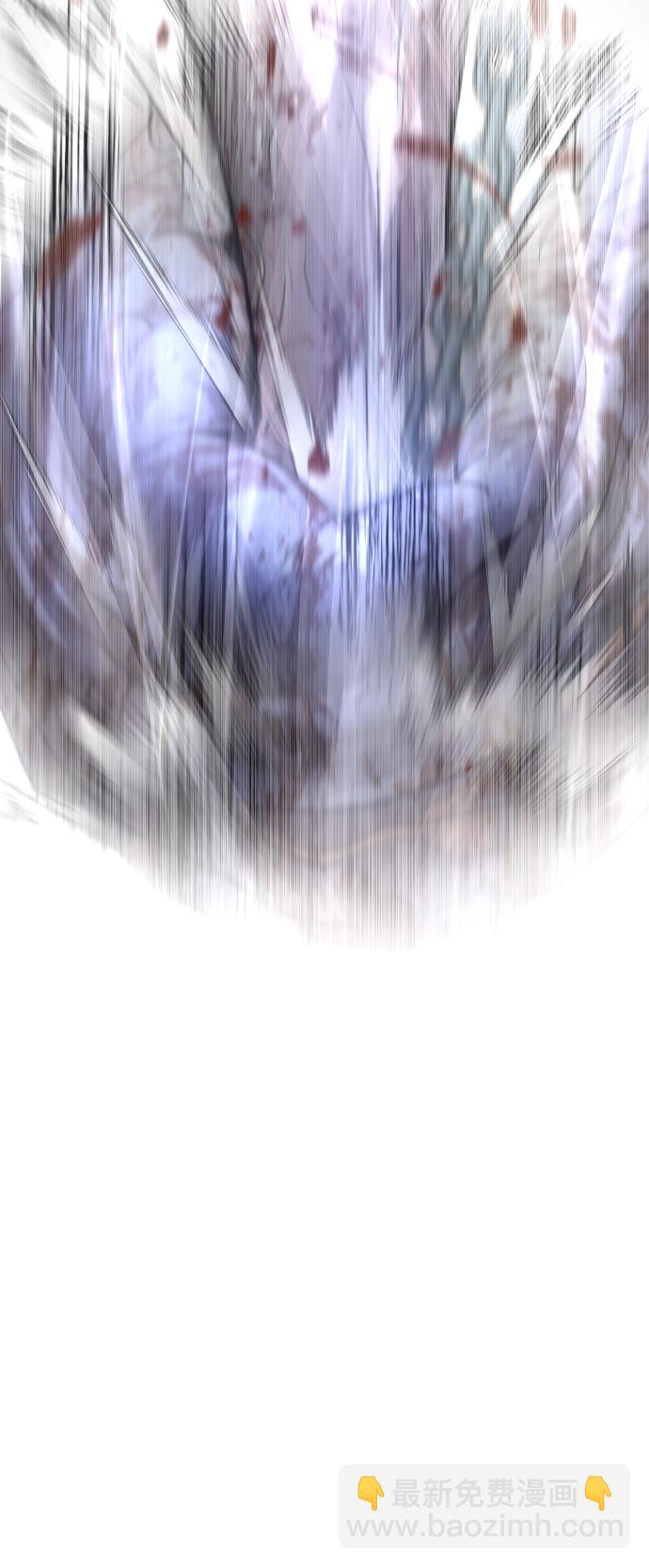 超人的時代 - [第二季] 第29話(1/2) - 5