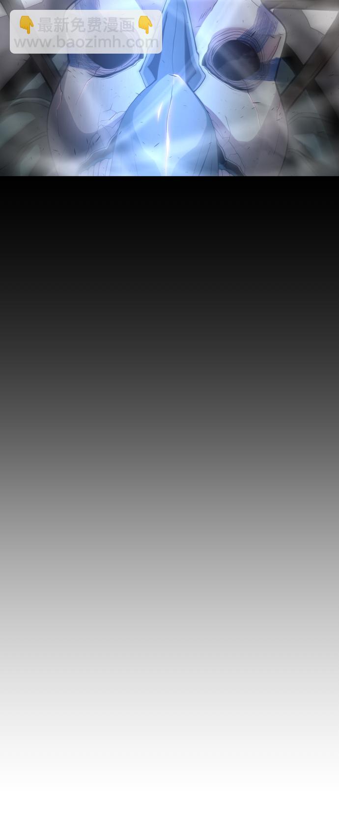 超人的時代 - [第二季] 第29話(1/2) - 7