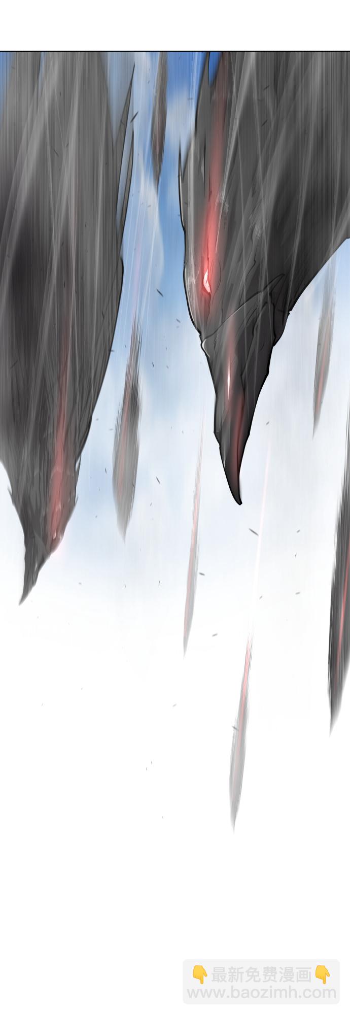 超人的時代 - [第二季] 第31話(1/2) - 6