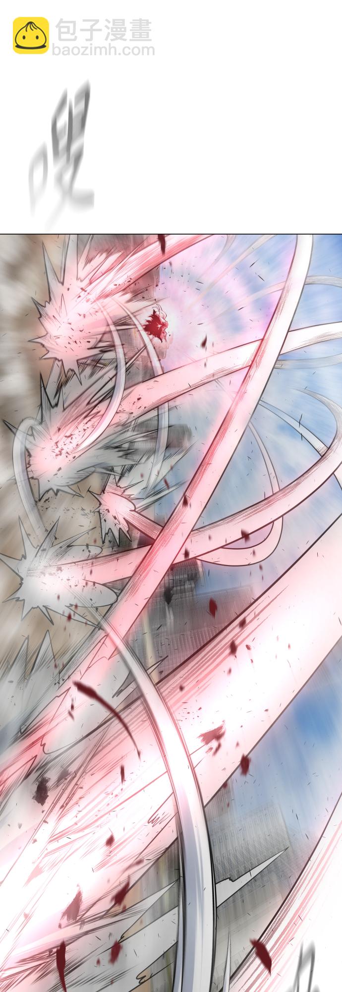 超人的時代 - [第二季] 第31話(1/2) - 7