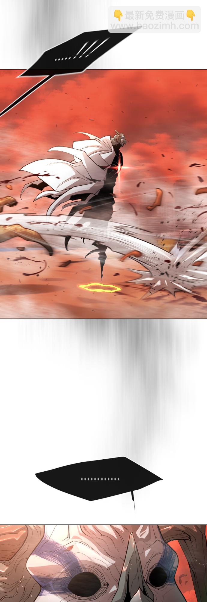 超人的時代 - [第二季] 第33話(1/2) - 3