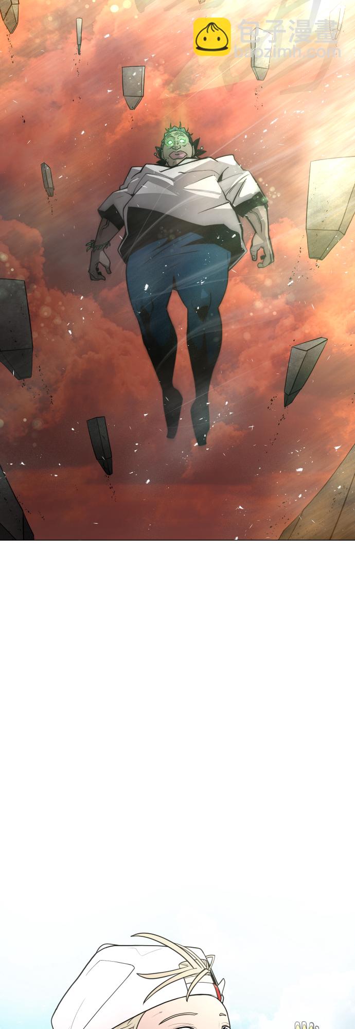 超人的時代 - [第二季] 第33話(1/2) - 7