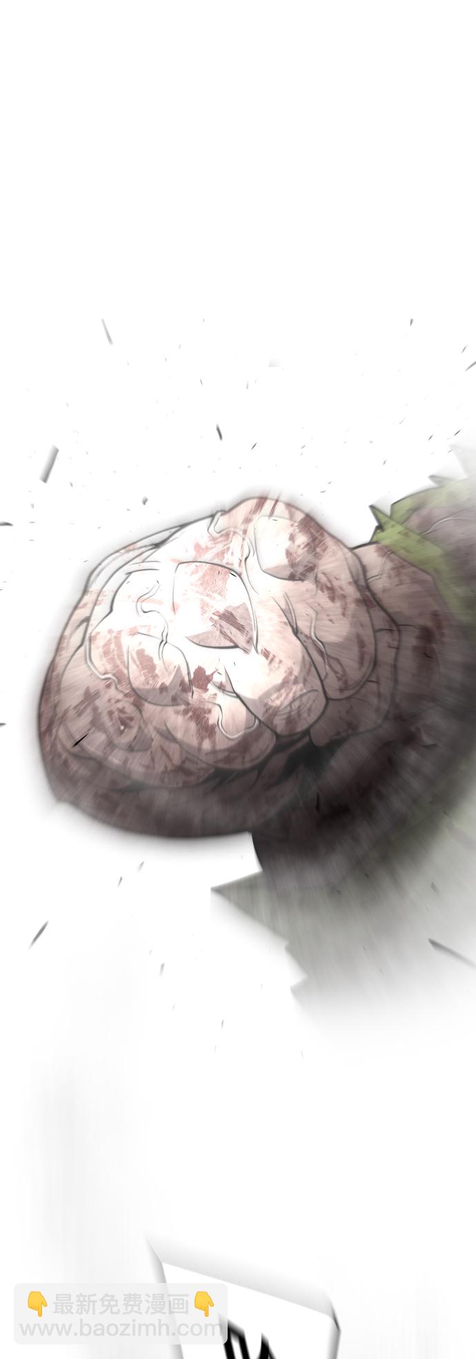 超人的時代 - [第二季] 第37話(1/2) - 2