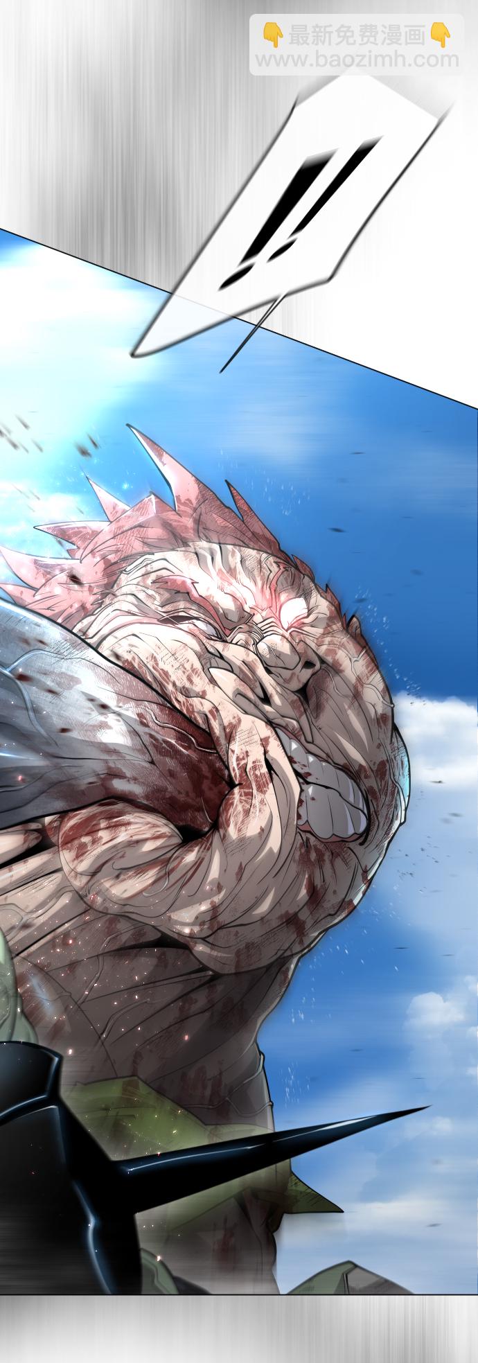 超人的時代 - [第二季] 第37話(1/2) - 4