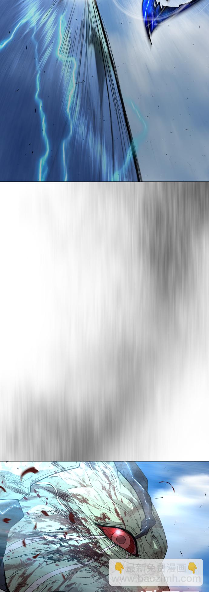 超人的時代 - [第二季] 第37話(1/2) - 8