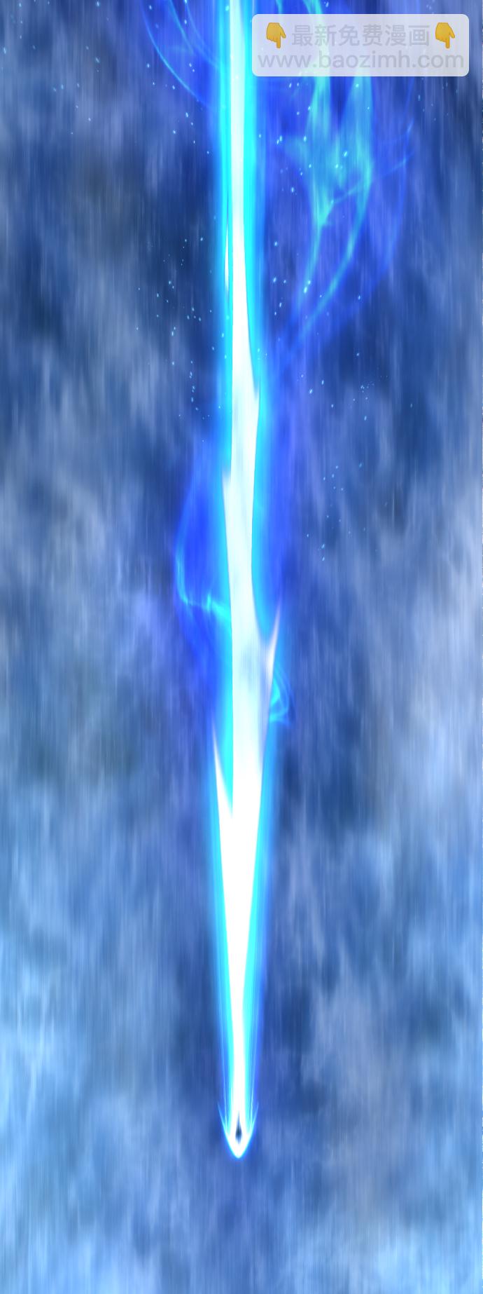 超人的時代 - [第二季] 第37話(1/2) - 8