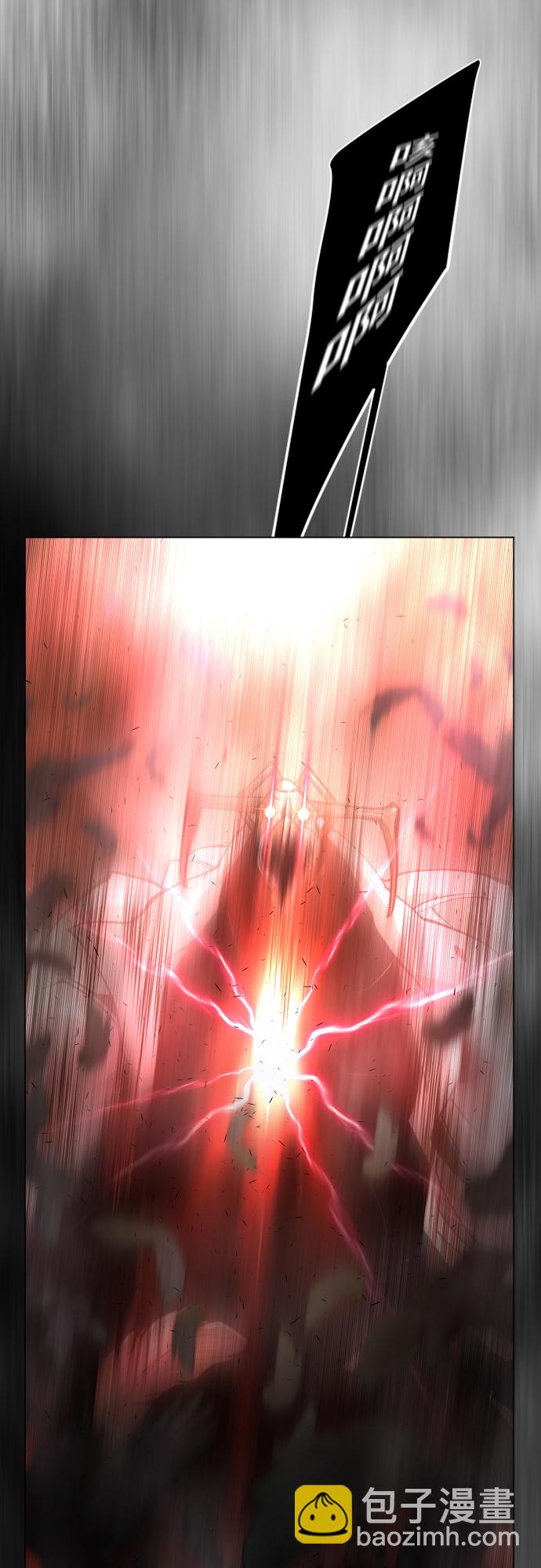 超人的時代 - [第二季] 第39話(1/2) - 2