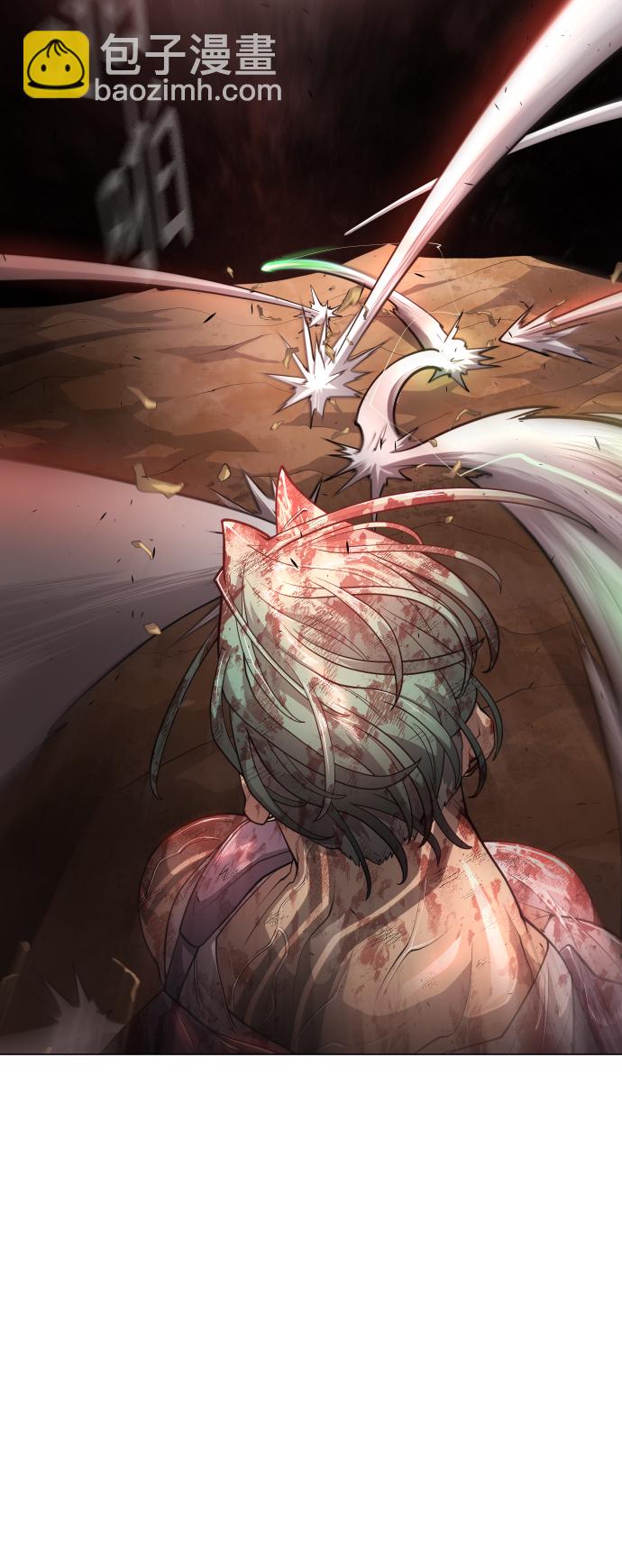 超人的時代 - [第二季] 第39話(1/2) - 8