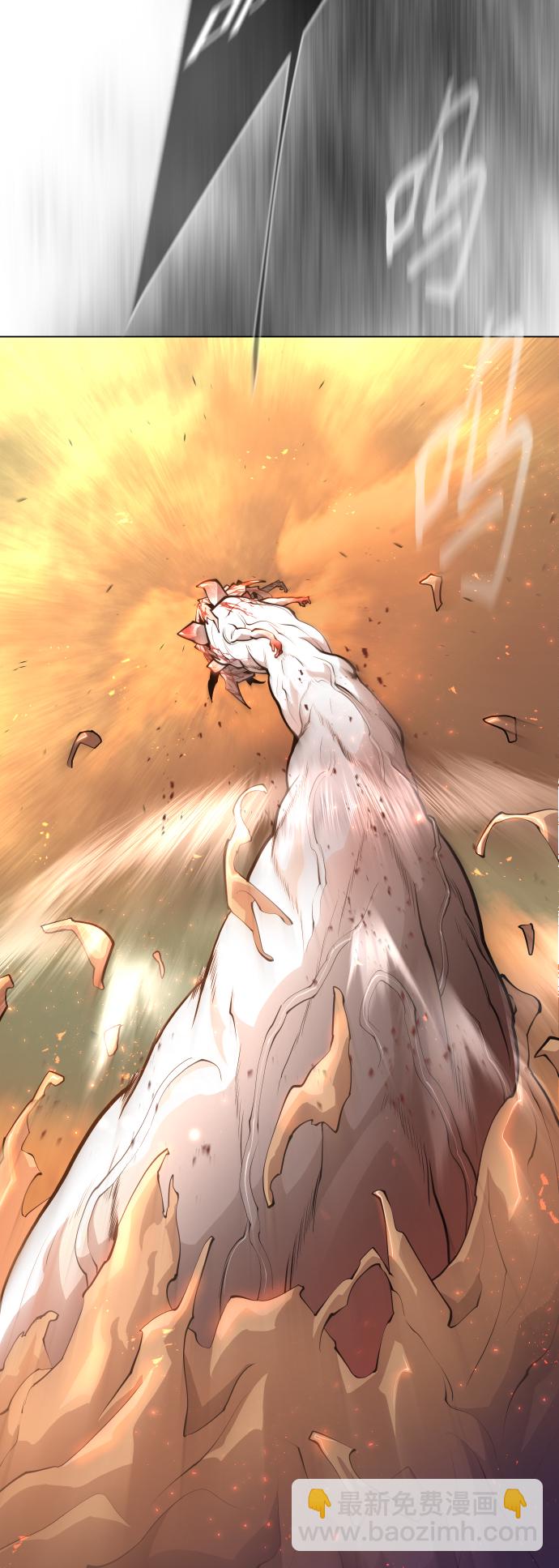 超人的時代 - [第二季] 第41話(1/2) - 8