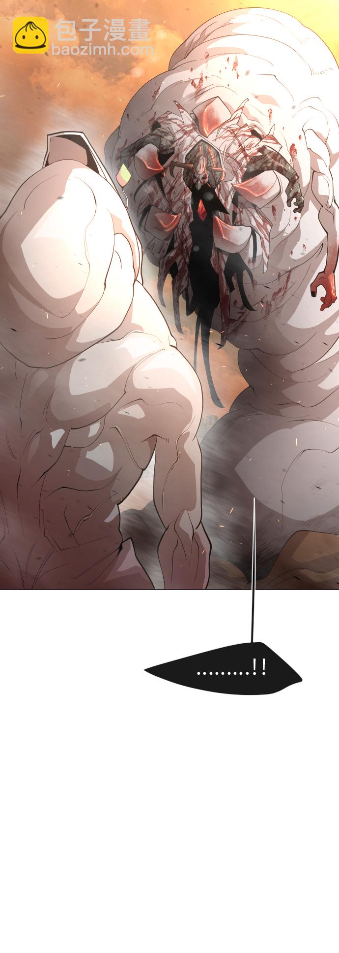 超人的時代 - [第二季] 第41話(1/2) - 7