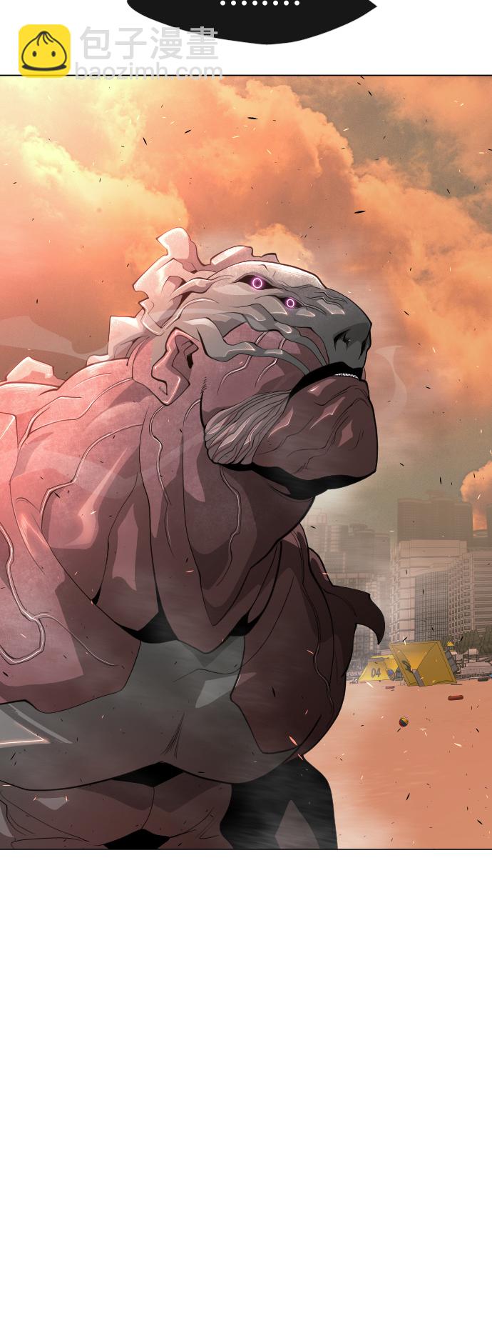 超人的時代 - [第二季] 第41話(1/2) - 4