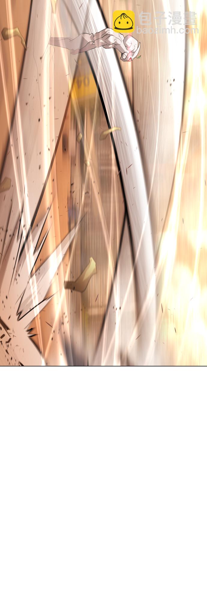 超人的時代 - [第二季] 第41話(2/2) - 4