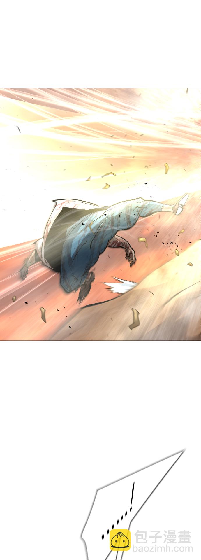 超人的時代 - [第二季] 第41話(2/2) - 3