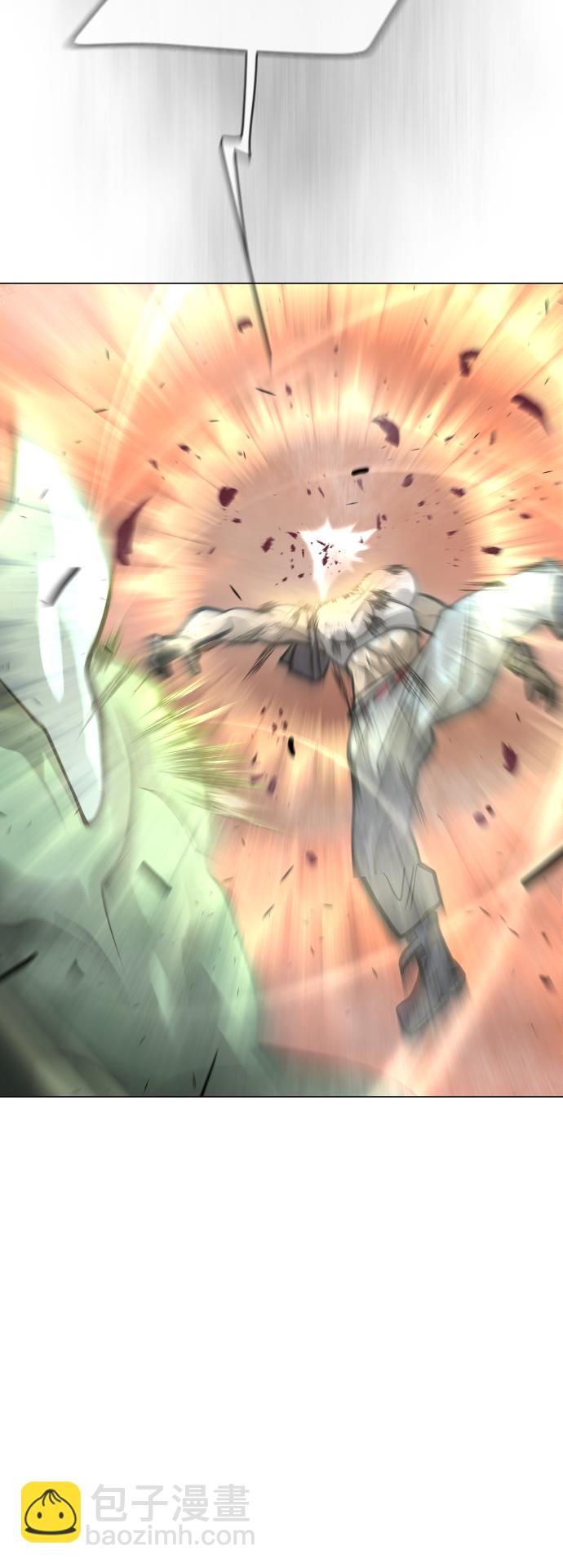 超人的時代 - [第二季] 第41話(2/2) - 3