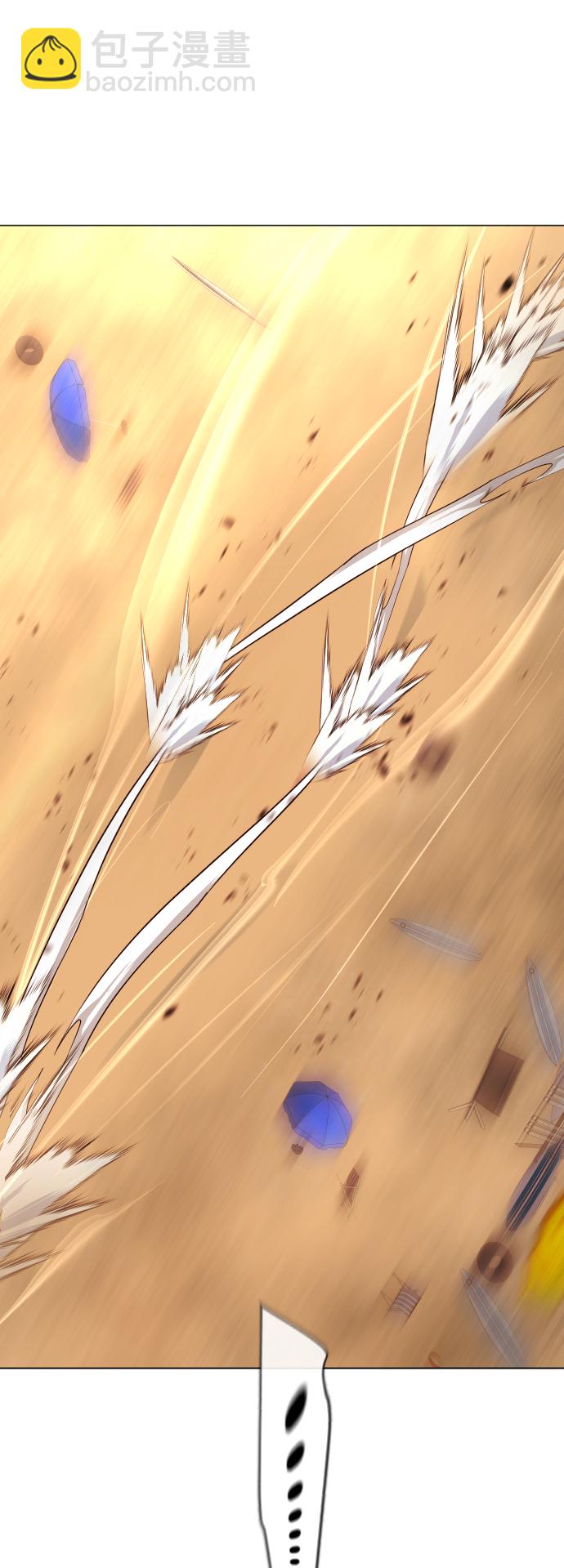 超人的時代 - [第二季] 第41話(2/2) - 4