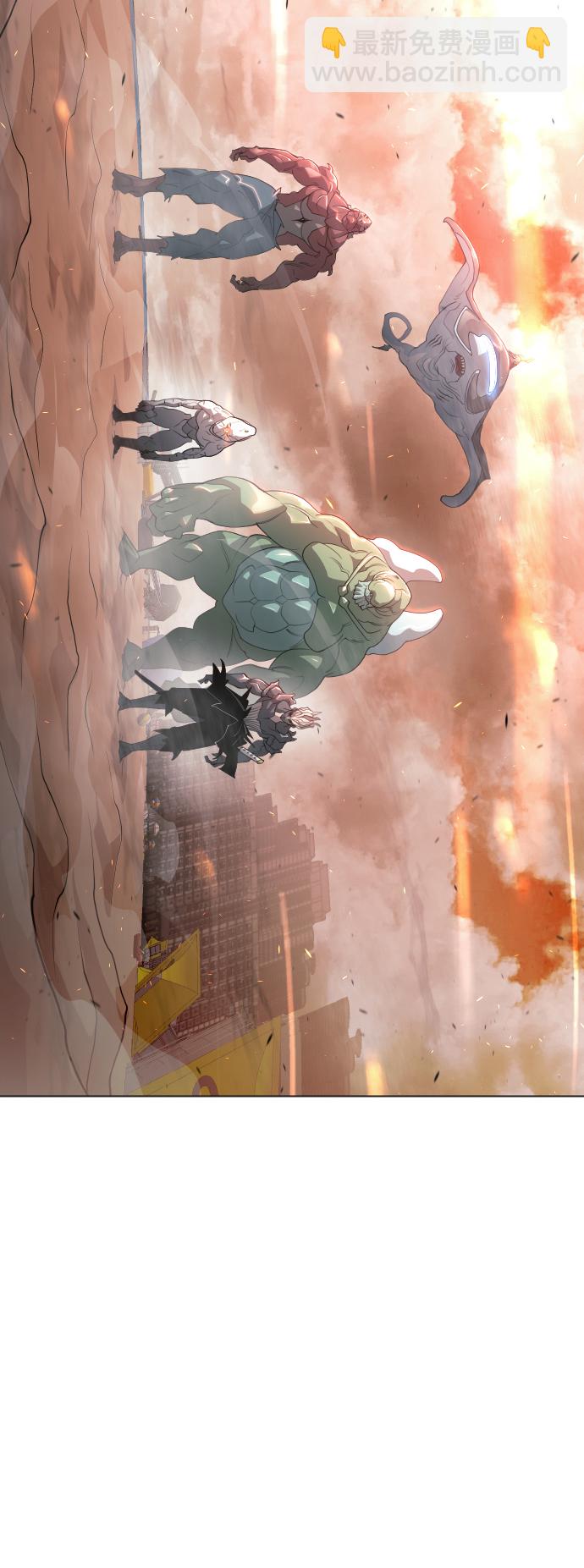 超人的時代 - [第二季] 第41話(1/2) - 8