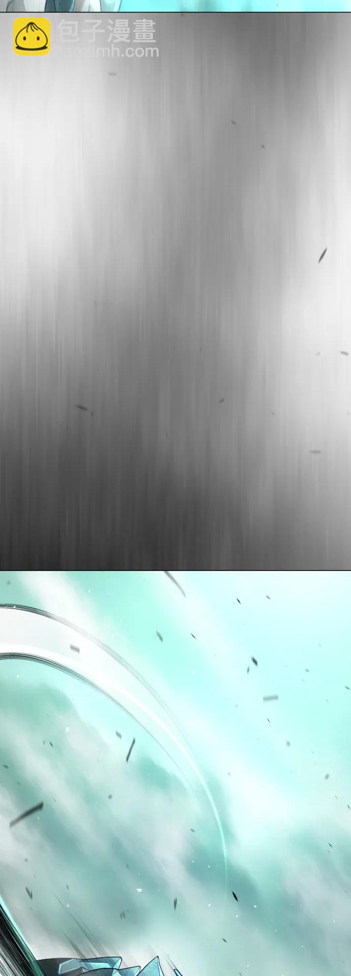 超人的時代 - [第二季] 第44話(1/3) - 3