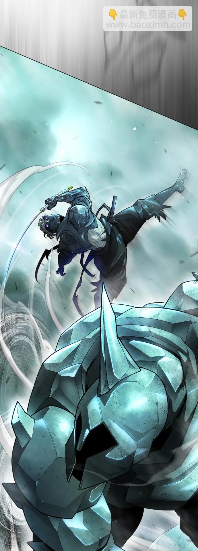 超人的時代 - [第二季] 第44話(1/3) - 5