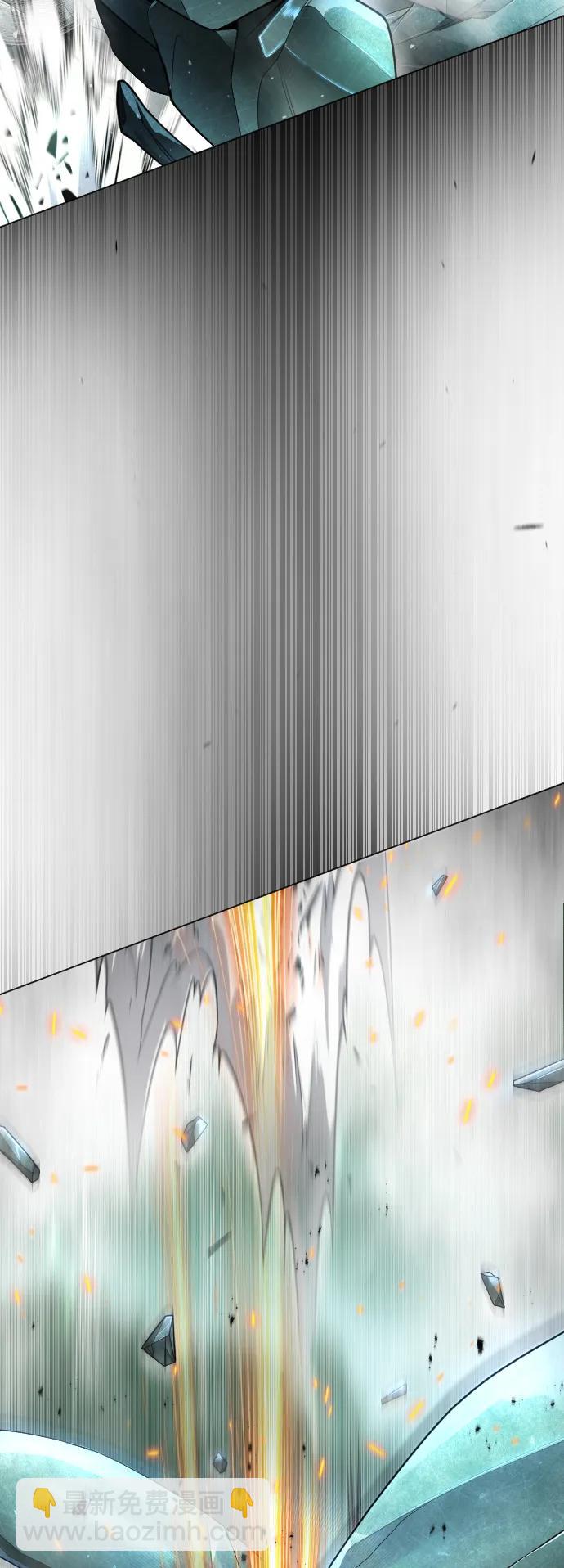 超人的時代 - [第二季] 第44話(1/3) - 6