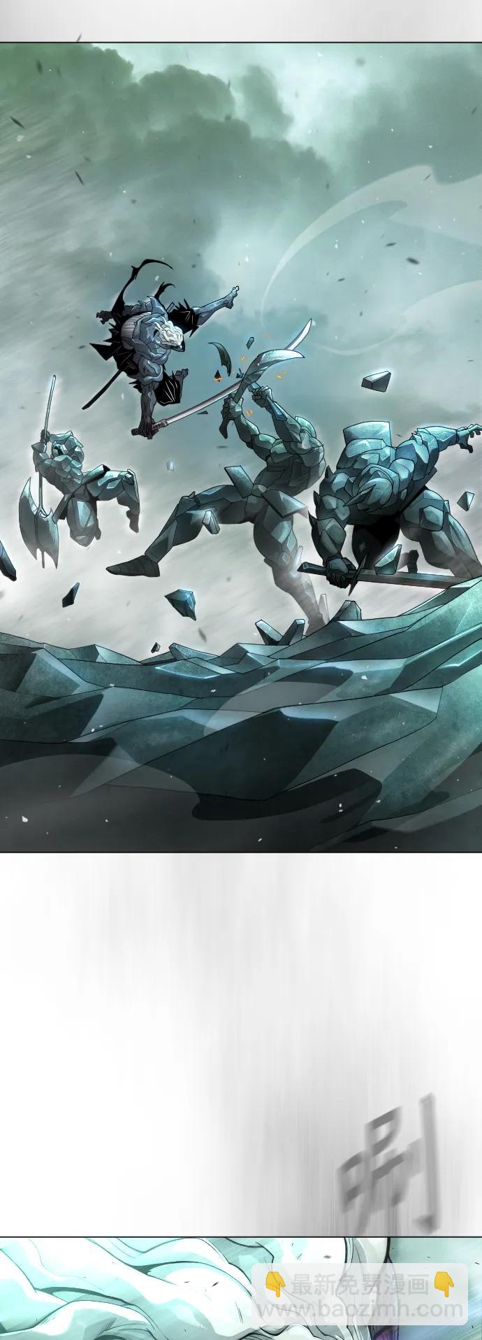 超人的時代 - [第二季] 第44話(1/3) - 8