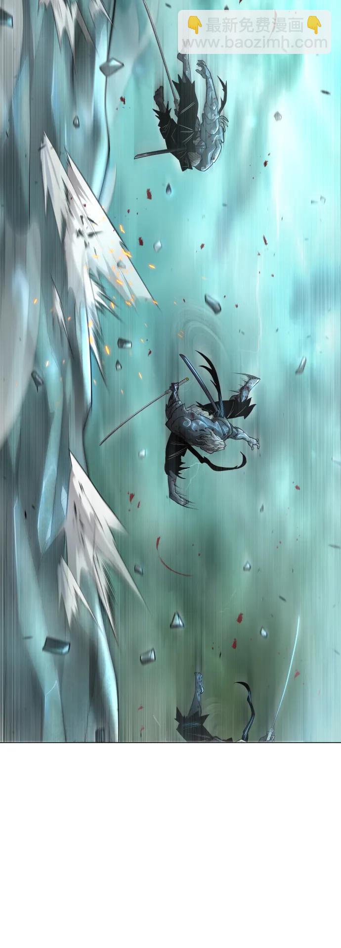 超人的時代 - [第二季] 第44話(1/3) - 5