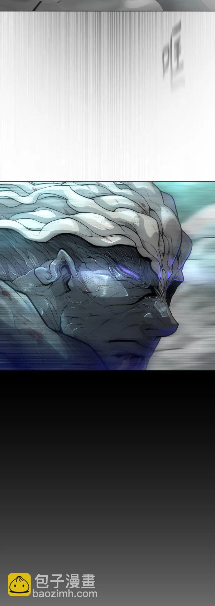 超人的時代 - [第二季] 第44話(1/3) - 1