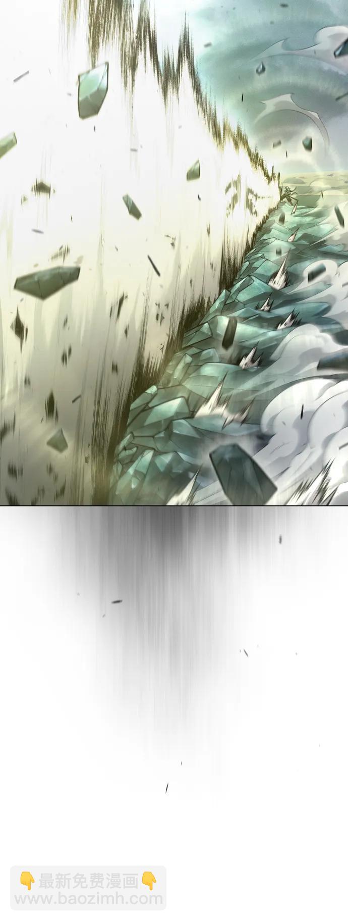 超人的時代 - [第二季] 第44話(2/3) - 3