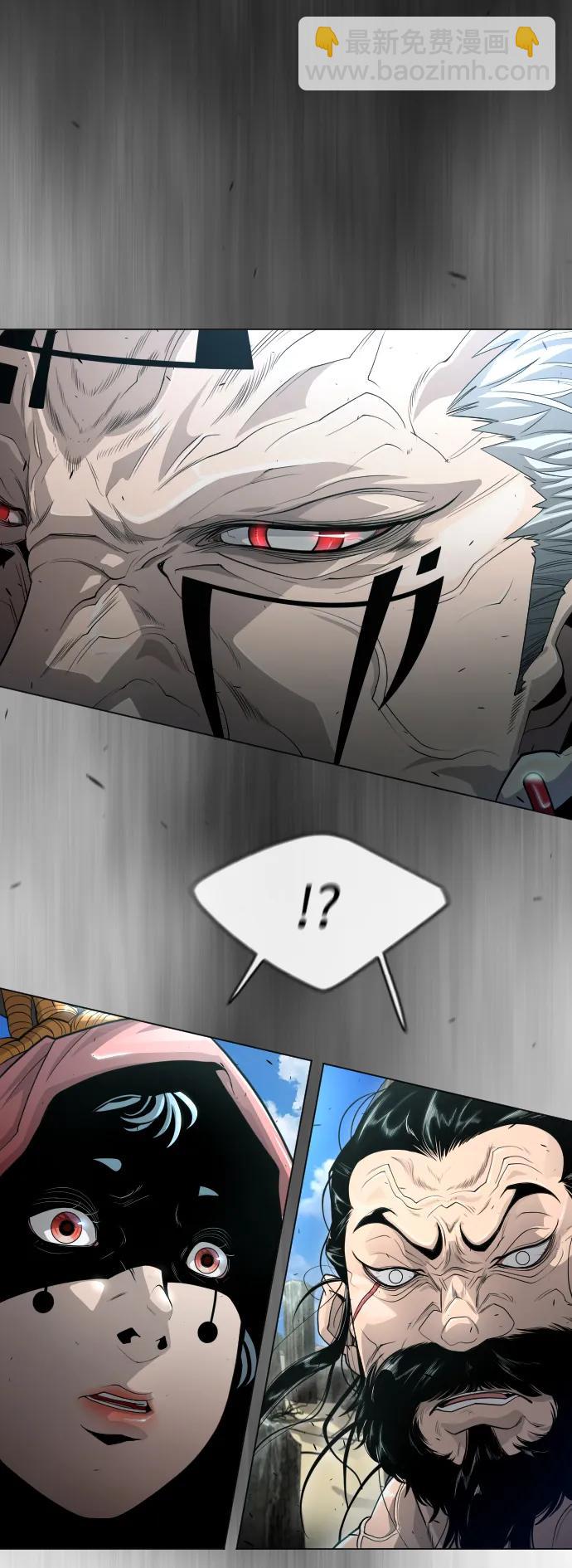 超人的時代 - [第二季] 第44話(2/3) - 4