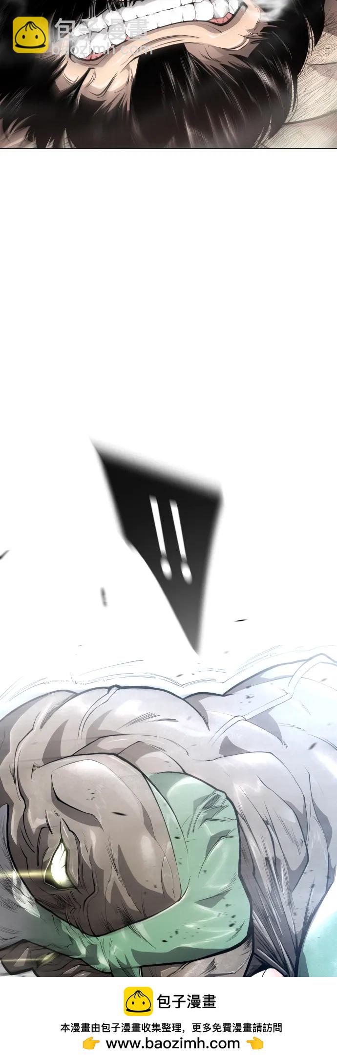 超人的時代 - [第二季] 第46話(1/2) - 2