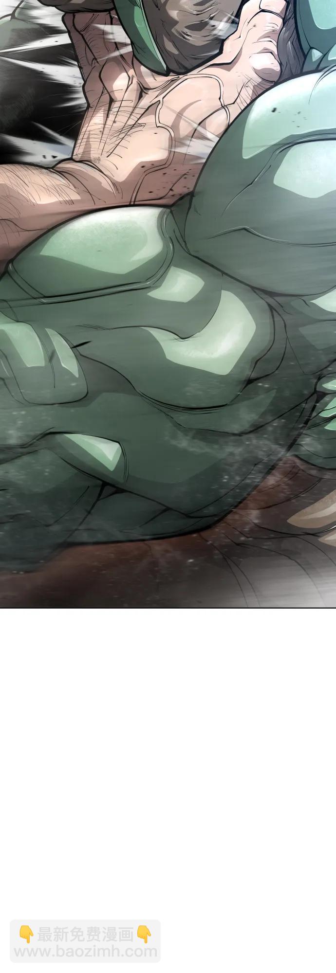 超人的時代 - [第二季] 第46話(2/2) - 5