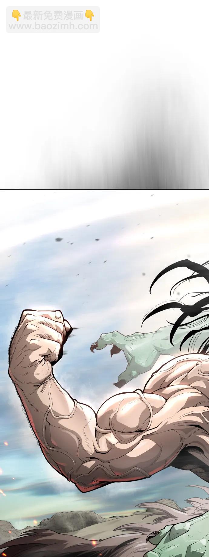 超人的時代 - [第二季] 第46話(2/2) - 6