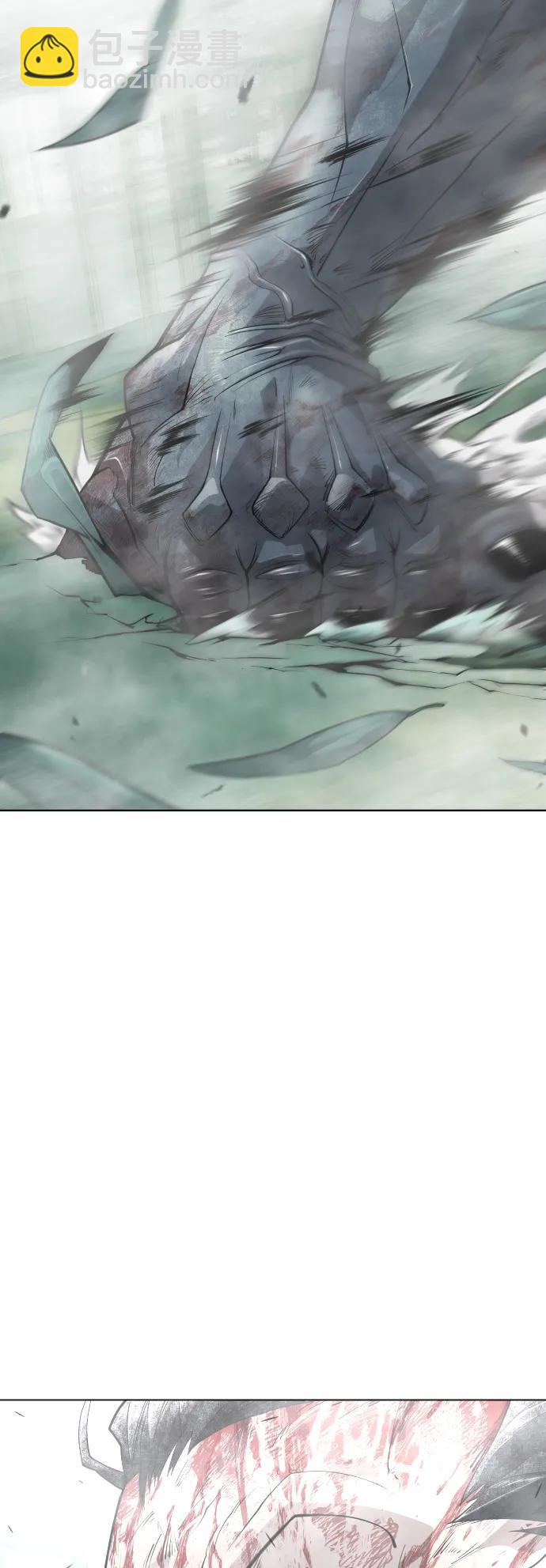 超人的時代 - [第二季] 第46話(2/2) - 6