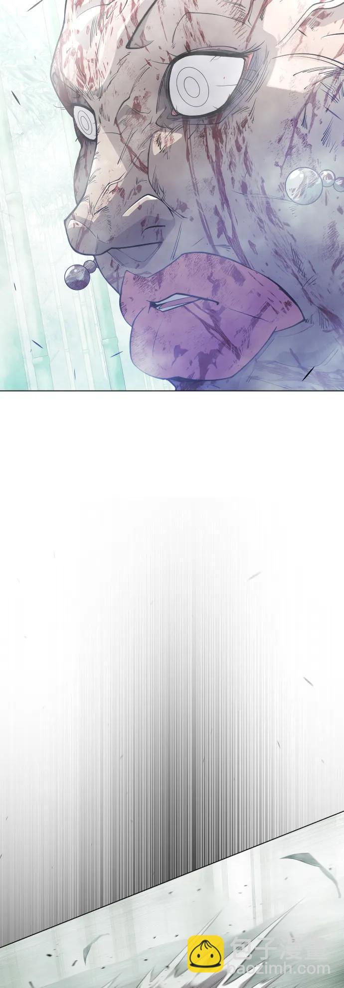 超人的時代 - [第二季] 第46話(2/2) - 7