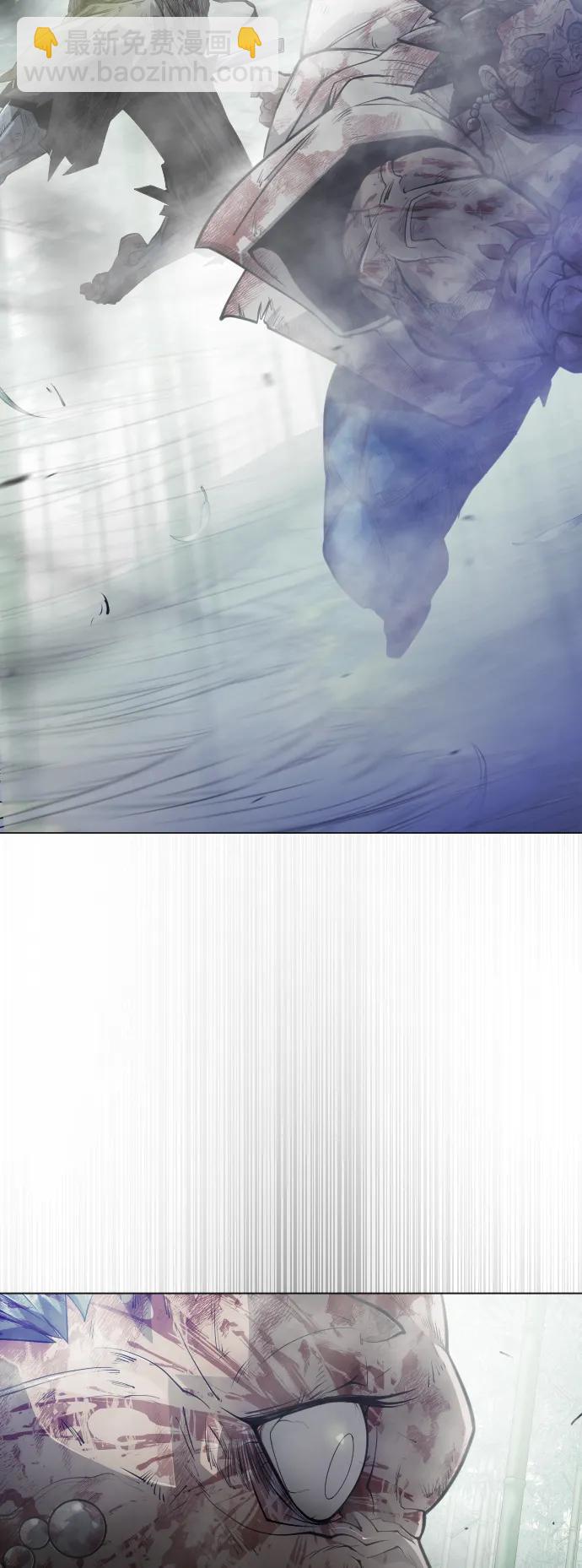 超人的時代 - [第二季] 第46話(2/2) - 5