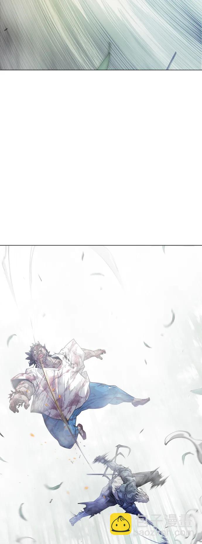 超人的時代 - [第二季] 第46話(2/2) - 7