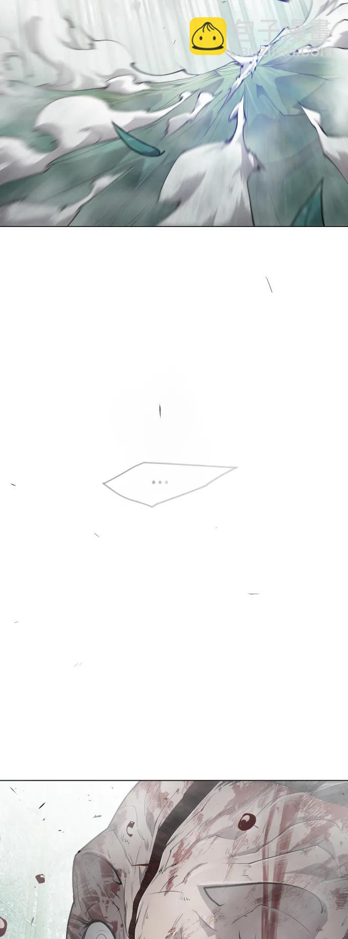 超人的時代 - [第二季] 第46話(2/2) - 8