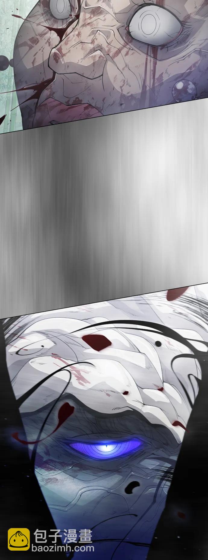 超人的時代 - [第二季] 第46話(2/2) - 1