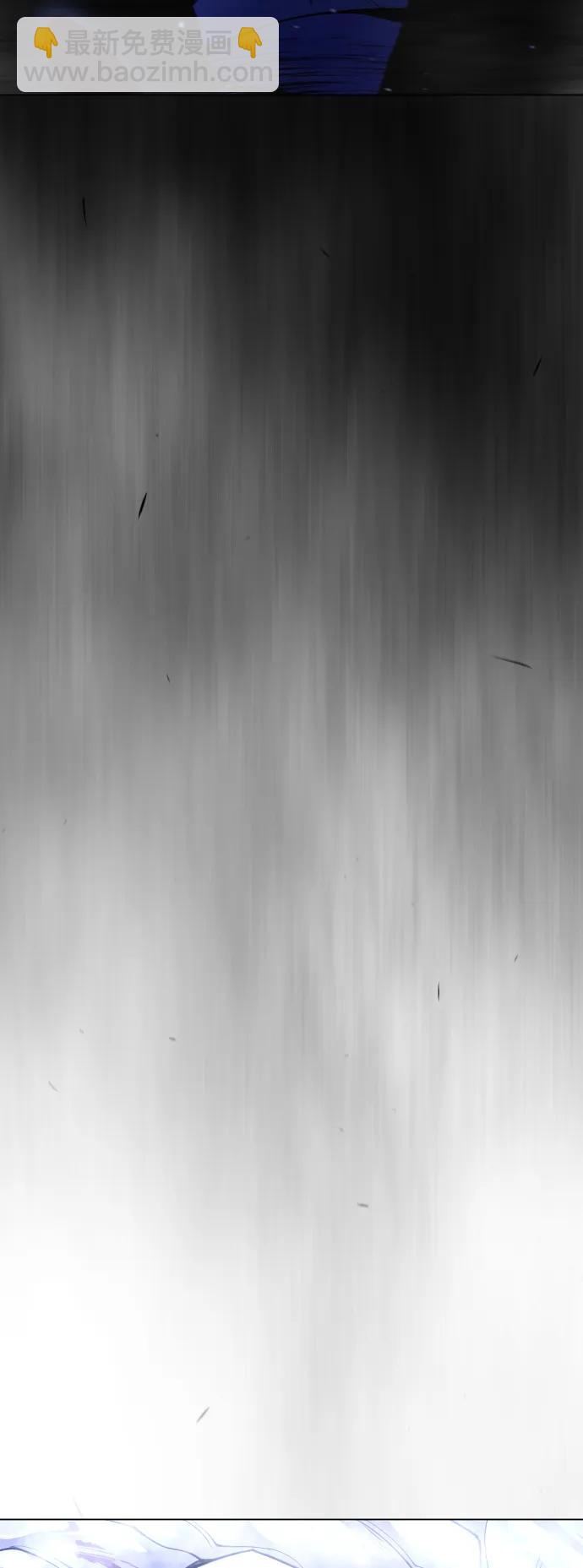 超人的時代 - [第二季] 第46話(2/2) - 2