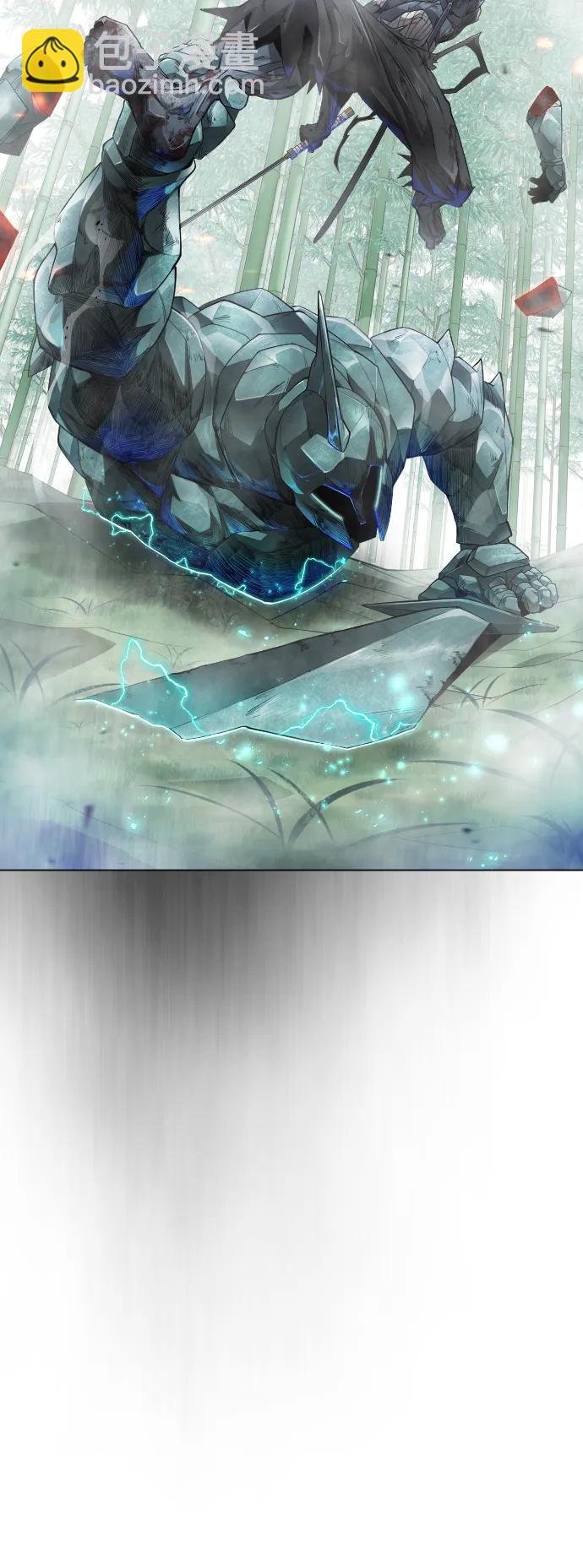 超人的時代 - [第二季] 第46話(2/2) - 7