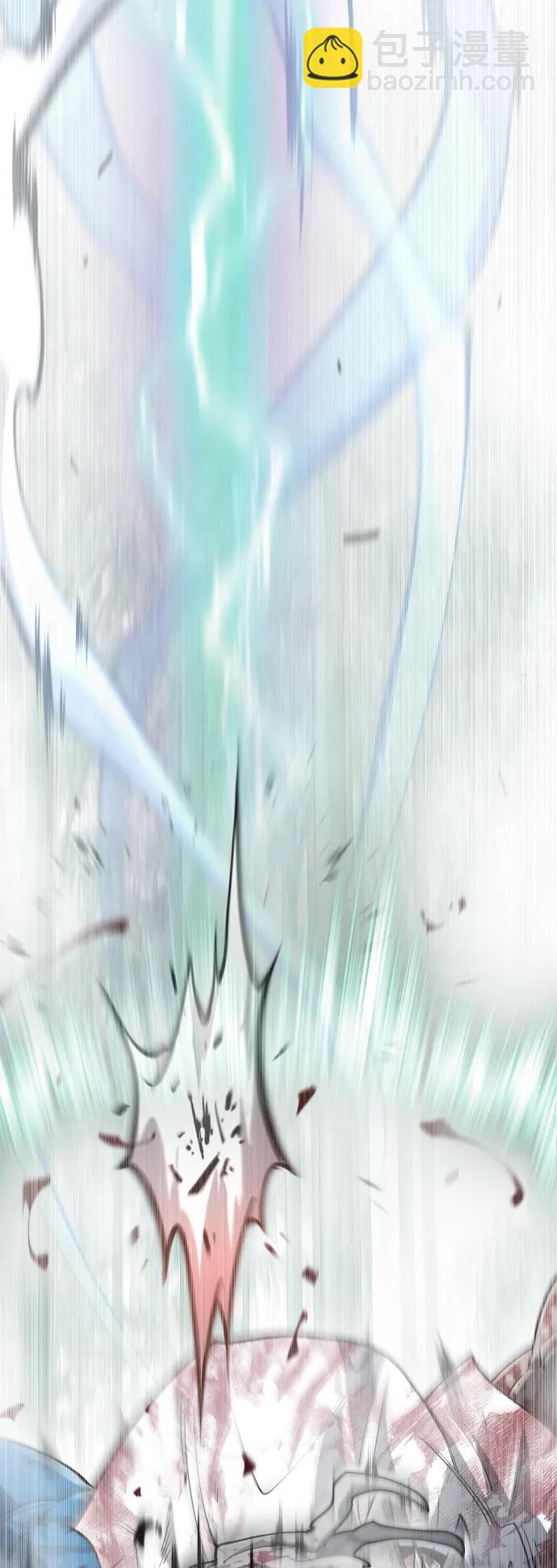 超人的時代 - [第二季] 第46話(2/2) - 3