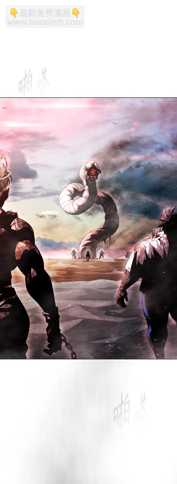 超人的時代 - [第二季] 第48話(1/3) - 2