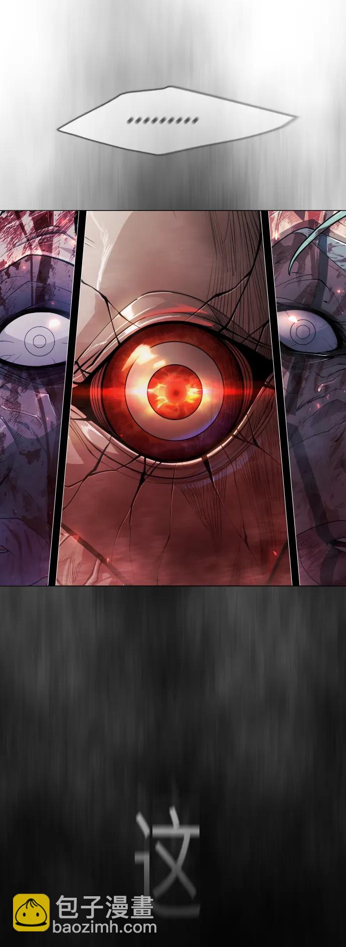 超人的時代 - [第二季] 第48話(1/3) - 3