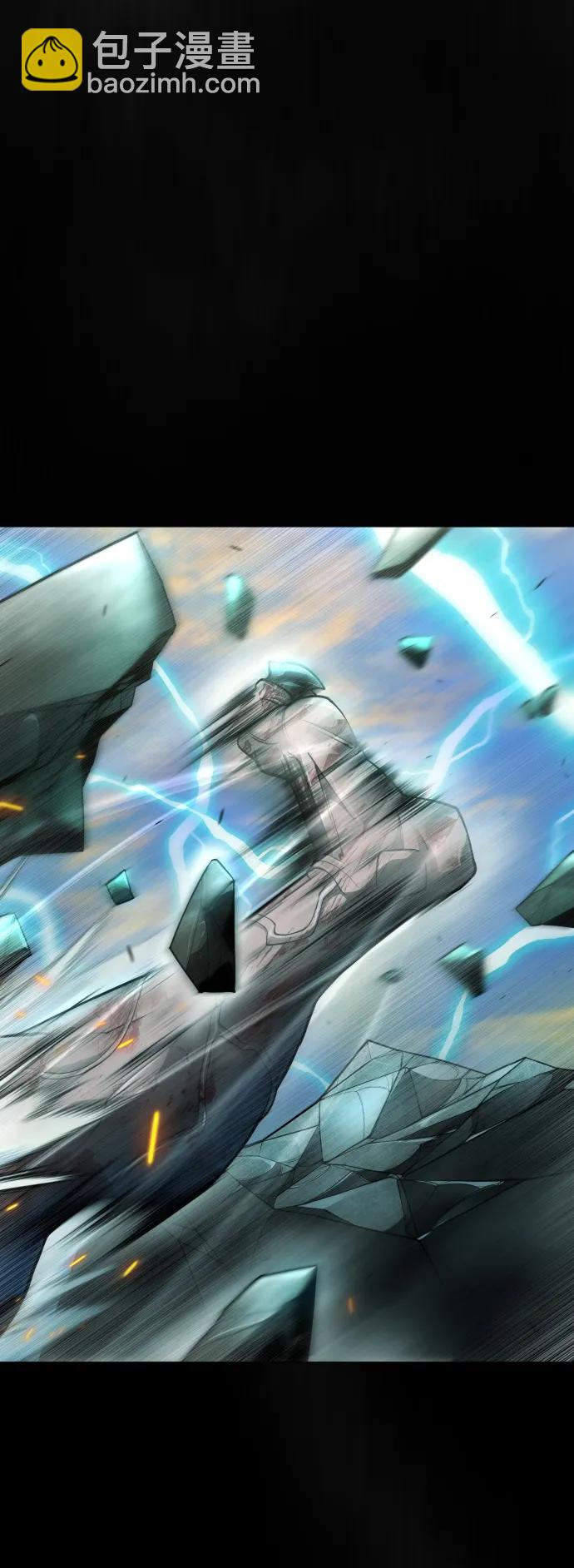 超人的時代 - [第二季] 第48話(1/3) - 4