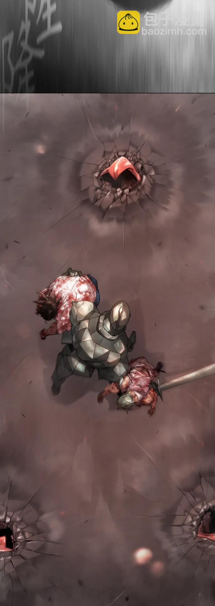 超人的時代 - [第二季] 第48話(1/3) - 4